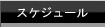 XPW[