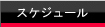 XPW[